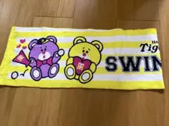 2026年最新】スイマーマフラーの人気アイテム - メルカリ