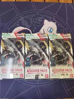 機動戦士ガンダム アーセナルベース ブースターパック 3BOXセット