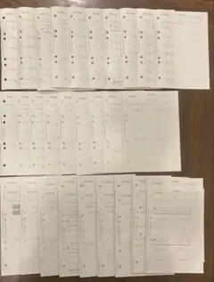 未記入】くもん 公文 プリント 算数 A1〜200 欠番なし - メルカリ