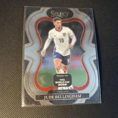 Jude Bellingham 2025-26 Panini Select