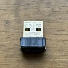 TP-Link TL-WN725N 150Mbps ナノUSB Wi-Fi子機