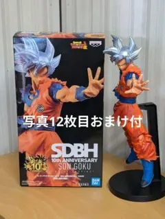 2026年最新】孫悟空 身勝手の極意 フィギュアの人気アイテム - メルカリ