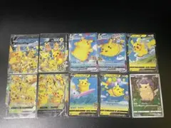 ポケモンカード25周年 アニバーサリーコレクション ピカチュウ7点セット