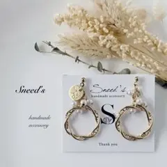 ▪ゴールドデザインリング×パールチェーン×メタルチャームピアス／イヤリング