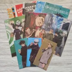 呪術廻戦 クリアファイル まとめ売り