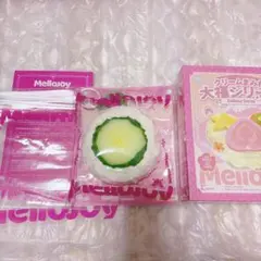 mellojoy クリームまみれ大福　きゅうり