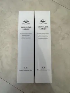 ao様 リクエスト 2点 まとめ商品