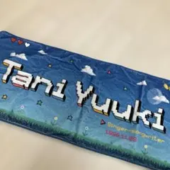 TaniYuuki まとめ売り 2026年最新】Taniyuukiの人気アイテム - メルカリ