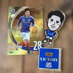 横浜Fマリノス 山根陸 グッズまとめ売り - メルカリ