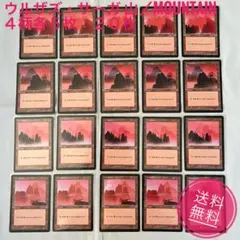 uni様 リクエスト 2点 まとめ商品