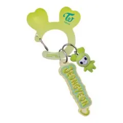 TWICE LOVELYS アクリルカラビナフロッキーマスコット　ジョンヨン