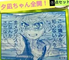 Item thumbnail for item d6259746-01df-4b26-b6ea-dac956edea43