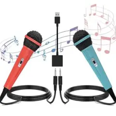 2026年最新】ニンテンドーusbマイクの人気アイテム - メルカリ