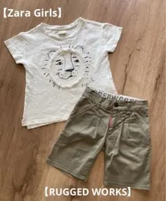 【Zara Girls】半袖Tシャツ＆【RUGGED WORKS】ハーフパンツ