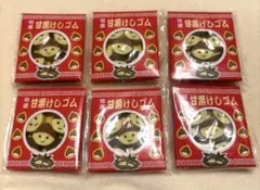 Item thumbnail for item 63c09ed0-ae51-4205-a7c3-e64036938773