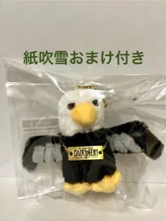Mrs. GREEN APPLE 新品未開封　　使いの鳥ぬいぐるみキーホルダー