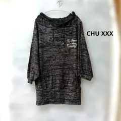 CHU XXX ブラック系 杢調 フード付きニット 長袖 ゆったり