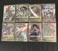 甘*ジ様 アーセナルベース まとめ売り