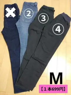 ペコリーゼ様 リクエスト 2点 まとめ商品