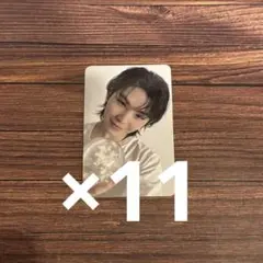 seventeen ウジ トレカ 17 is right here