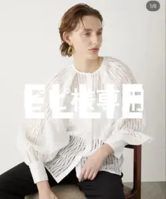 美品【完売品】ELLIE エリー　ボトムフリルブラウス 白　ホワイト 新品未使用タグ付き】ELLIE ボトムフリルブラウス【WHITE】 - メルカリ