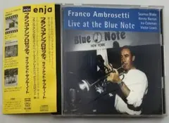 帯付 Franco Ambrosetti / Live At The Blue
