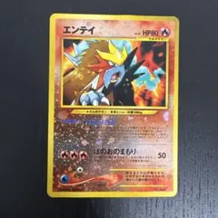 2026年最新】プレミアムファイル2の人気アイテム - メルカリ