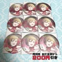 【A618】　MEIKO　プロセカ　プロジェクトセカイ　birthday缶バッジ