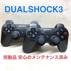 chiiko様専用　コントローラー2個　ケーブル1本付き