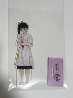 鬼滅の刃　極楽湯　栗花落カナヲ　アクリルスタンド