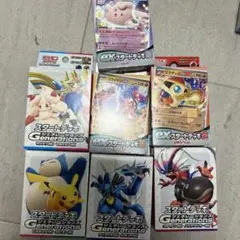 fa-ta様 リクエスト 2点 まとめ商品