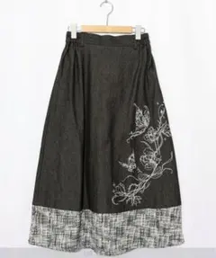 Item thumbnail for item 89ec82a6-e587-4d24-b863-6bed8384bb3f