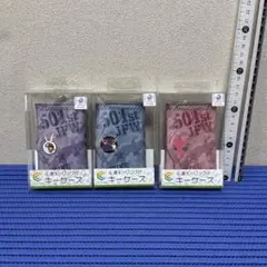 ストライクウィッチーズ 4連キーリング付 キーケース セット 。