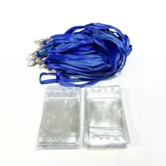 縦型ネームホルダー ネックストラップ付き 25枚セット (ブルー)