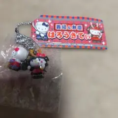 Item thumbnail for item 1f3f6a1c-dab2-41fa-871e-2905b6590cb3