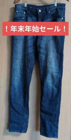 【最終値下げ】GU ダークブルー スリムフィットデニムストレートレッグМサイズ
