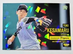 阪神タイガース 今朝丸裕喜 レプリカユニフォーム 未開封 新品 2025 2025年最新】今朝丸 ルーキーの人気アイテム - メルカリ