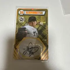 2025年最新】門別啓人 カードの人気アイテム - メルカリ