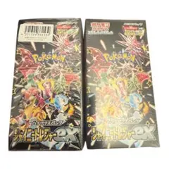 ポケモンカードゲーム シャイニートレジャーex 2BOX 匿名発送 - メルカリ
