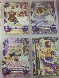 アイカツカード 【CD】マルーンミッドナイト アイカツカード 【CD】マルーンミッドナイト - メルカリ