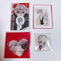 CharadeManiacs シャレマニ キョウヤ アクスタ アクカ オトガ