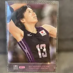 新鍋理沙 2024 レジェンド 女子バレーボール トレカ カード RG32