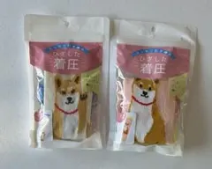 新品未使用 着圧ソックス スッキリ引き締め　２足セット　フレンズヒルのサムネイル