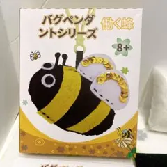 Item thumbnail for item f8dde9d8-dd9d-4cb4-87d1-742ee1d178b8