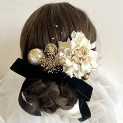 B-33ꕥダリアとリボンの髪飾り⌘成人式 卒業式 結婚式