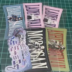 【ステッカー】Fate/GrandOrder 6枚まとめ売り