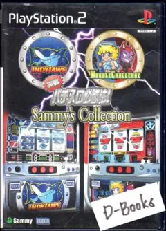 【20％引き対象】実戦パチスロ必勝法！サミーズコレクション [PS2]