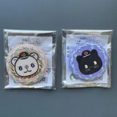 2025年最新】ライオンハヤトの人気アイテム - メルカリ