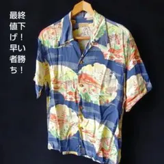 50s SURF RIDERS SPORTSWEAR Hawaiian 希少柄 - メルカリ