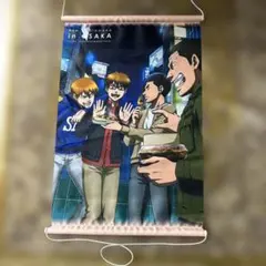 2026年最新】ダイヤのa タペストリーの人気アイテム - メルカリ